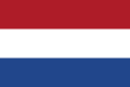 Hollanda 